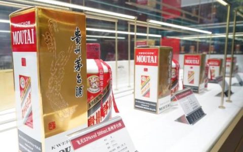 贵州茅台开盘大跌 营收利润双下降：仍能日赚超2.2亿元