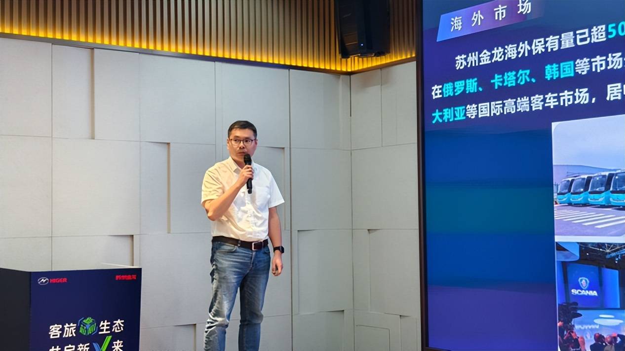 “绿”动西北！苏州金龙新V系解锁旅游客运新生态