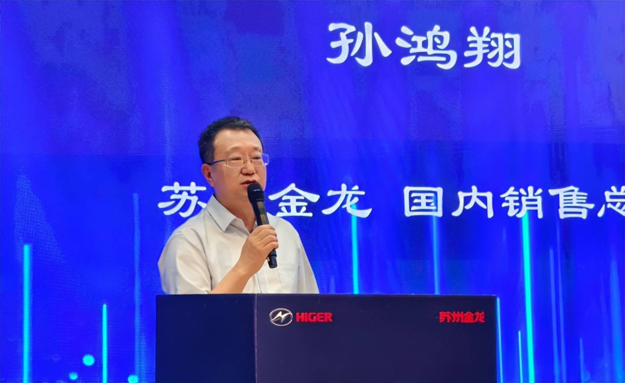 “绿”动西北！苏州金龙新V系解锁旅游客运新生态