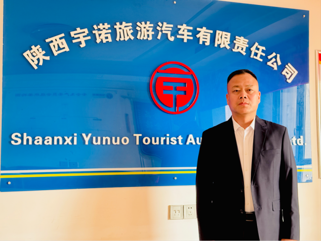 西北旅行正确打开方式！苏州金龙助力陕西宇诺解锁价值竞争新未来
