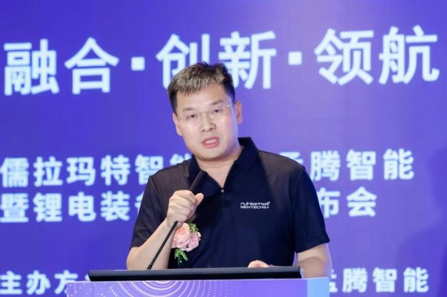当德国工艺遇见中国速度，儒拉玛特智能如何重筑锂电装备能力
