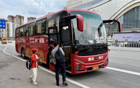 全线“焕”新！渝广城际便民快巴升级苏州金龙海格新V系客车