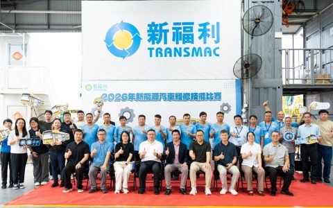 从响应服务到赋能共生：苏州金龙以赛助学护航澳门公交绿色征程