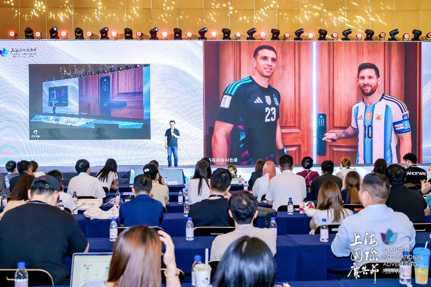 剧星传媒递表港交所，手握“IP+AI”双轮 ，书写整合营销进阶公式